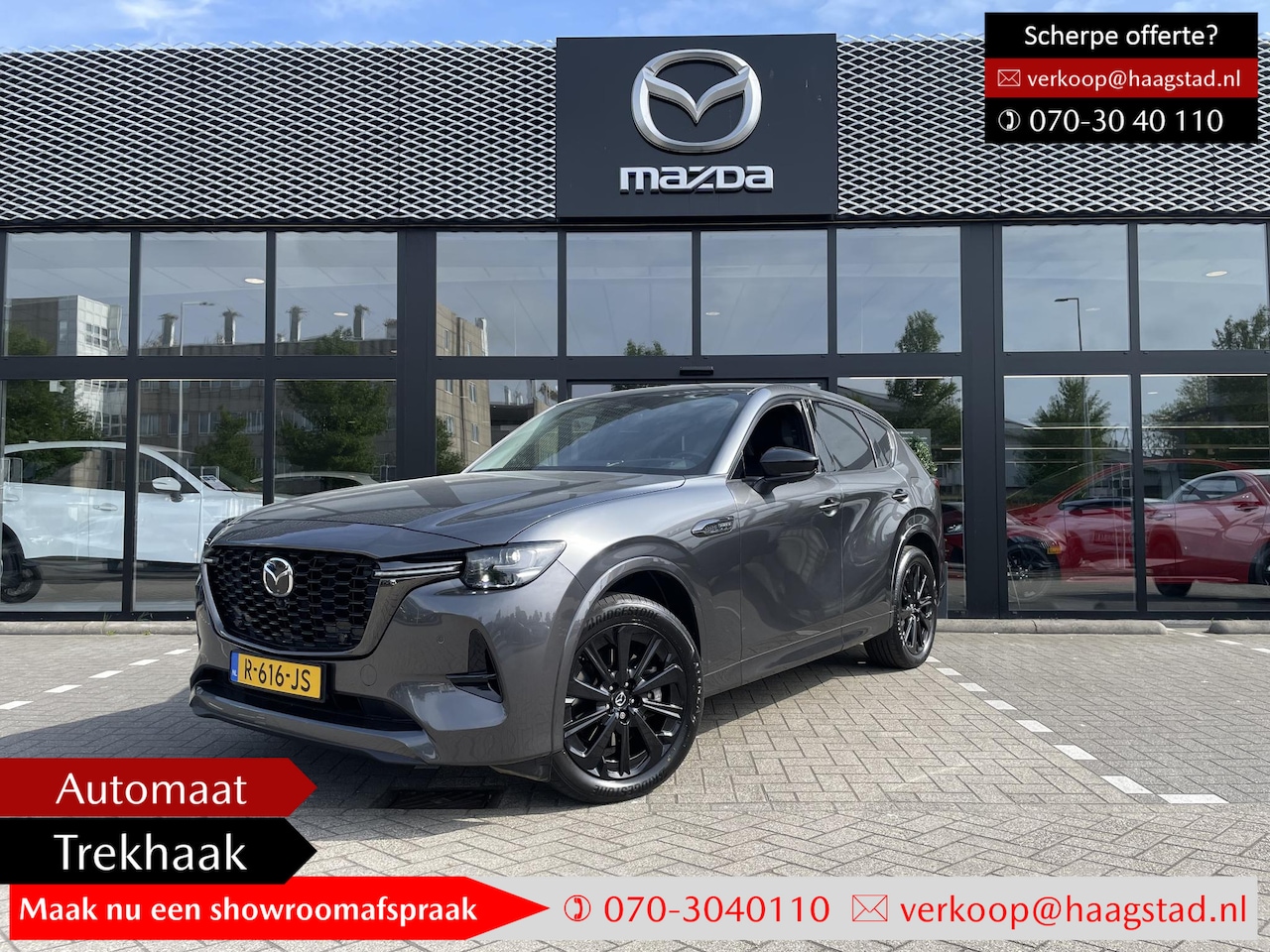 Mazda CX-60 - 2.5 e-SkyActiv PHEV Homura Dealer onderhouden / 1e eigenaar / Elek. trekhaak - AutoWereld.nl