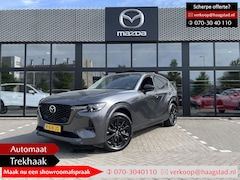 Mazda CX-60 - 2.5 e-SkyActiv PHEV Homura Dealer onderhouden / 1e eigenaar / Elek. trekhaak