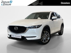 Mazda CX-5 - 2.0 SKYLEASE | NAVI | TREKHAAK | DEALERONDERHOUDEN |