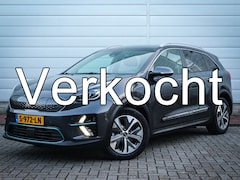 Kia e-Niro - DynamicLine 64 kWh | Clima| Cruise | Navi | Leer | Stoelverwarming | Stuurverwarming | Cam