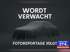 BMW 5-serie - 520i High Executive | Sportstoelen | Trekhaak | Flippers