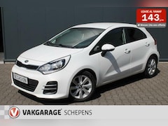 Kia Rio - 1.2 CVVT DynamicLine | Navi | Camera | Cruise