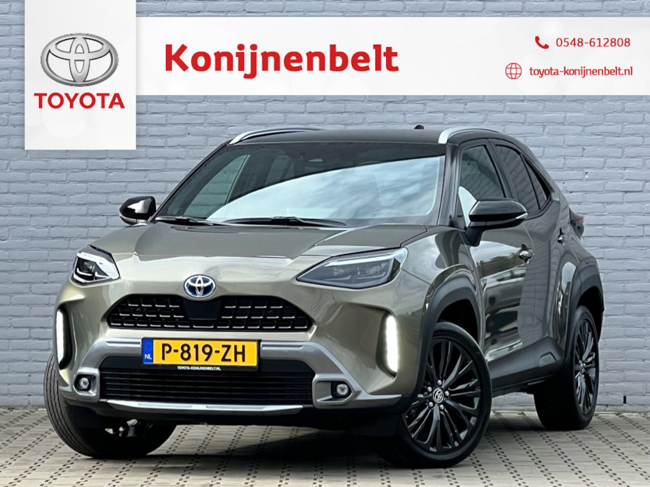 Toyota Yaris Cross - 1.5 Hybrid Adventure Automaat | Pano | Trekhaak | Navi - AutoWereld.nl