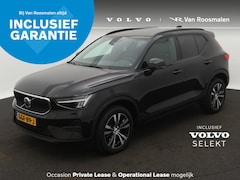 Volvo XC40 - 2.0 B3 Essential