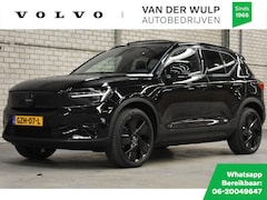 Volvo EX40 - Ultra Black Edition Extended Range 252pk/82kWh | Lighting