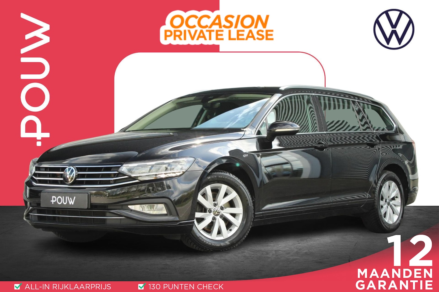 Volkswagen Passat Variant - 1.5 TSI 150pk DSG Business | Trekhaak Wegklapbaar | Elek. Achterklep | Camera Achter | All - AutoWereld.nl