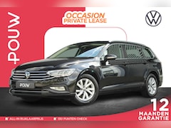 Volkswagen Passat Variant - 1.5 TSI 150pk DSG Business | Trekhaak Wegklapbaar | Elek. Achterklep | Camera Achter | All