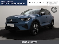 Volvo XC40 - EXTENDED RANGE (SINGLE) PLUS STOELVERWARMING GETINT GLAS