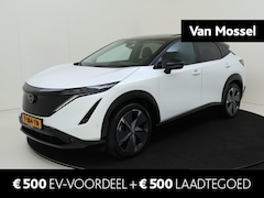 Nissan Ariya - e-4ORCE Evolve 87 kWh | Schuif/kanteldak | BOSE | 360 Camera | Head-up display | Stoel & S