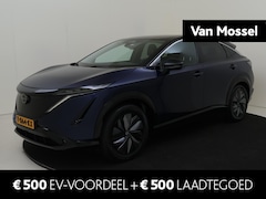 Nissan Ariya - Evolve 66 kWh | Afneembare trekhaak | Full LED | ProPilot Assist | 19" velgen | Navi | Col