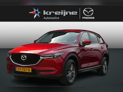 Mazda CX-5 - 2.0 SkyActiv-G 165 TS+ | Navi | Camera | Cruise | Trekhaak |ALLSEASON| RIJKLAARPRIJS