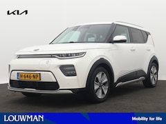 Kia e-Soul - ExecutiveLine 64 kWh | Leder | Stoelkoeling + Verwarming | Camera | Nederlandse Auto | NAP