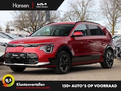 Kia Niro EV - Edition Advanced 64.8 kWh I Gratis laadpaal I Leder I Navi I Dod