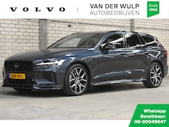 Volvo V60 - T6 350PK AWD PLUS DARK | HEICO spoiler | Trekhaak | Styling pack