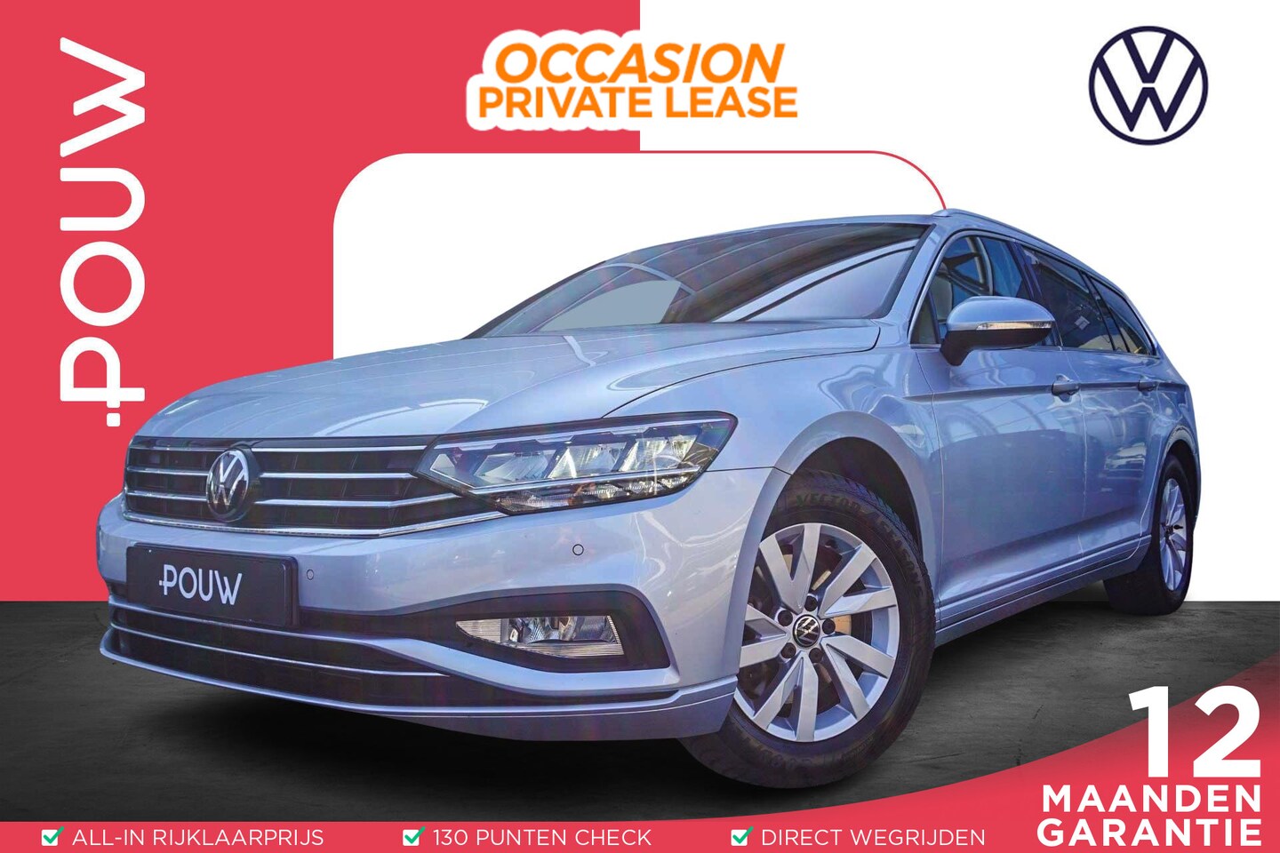Volkswagen Passat Variant - 1.5 TSI 150pk DSG Business | Trekhaak | Navigatie | Achteruitrijcamera - AutoWereld.nl