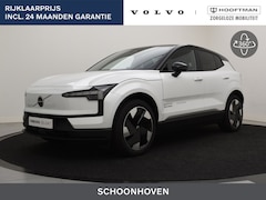 Volvo EX30 - EXTENDED RANGE (SINGLE) PLUS CAMERA GETINT GLAS STOELVERWARMING