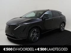 Nissan Ariya - 91 kWh - 240PK Evolve AUTOMAAT| Cruise/Climate Control| Electr verst best stoel / Achterkl