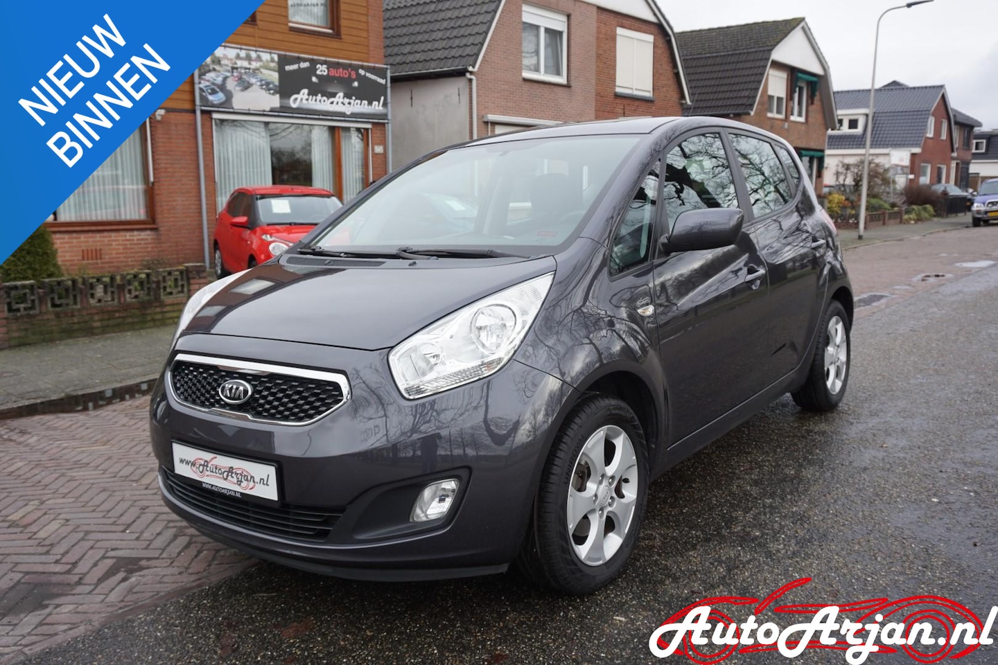 Kia Venga - 1.4 CVVT Comfort Pack 1.4 CVVT Comfort Pack - AutoWereld.nl