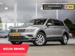 Volkswagen Tiguan Allspace - 1.5 TSI Highline | Pano | E-Trekhaak | ACC | Camera
