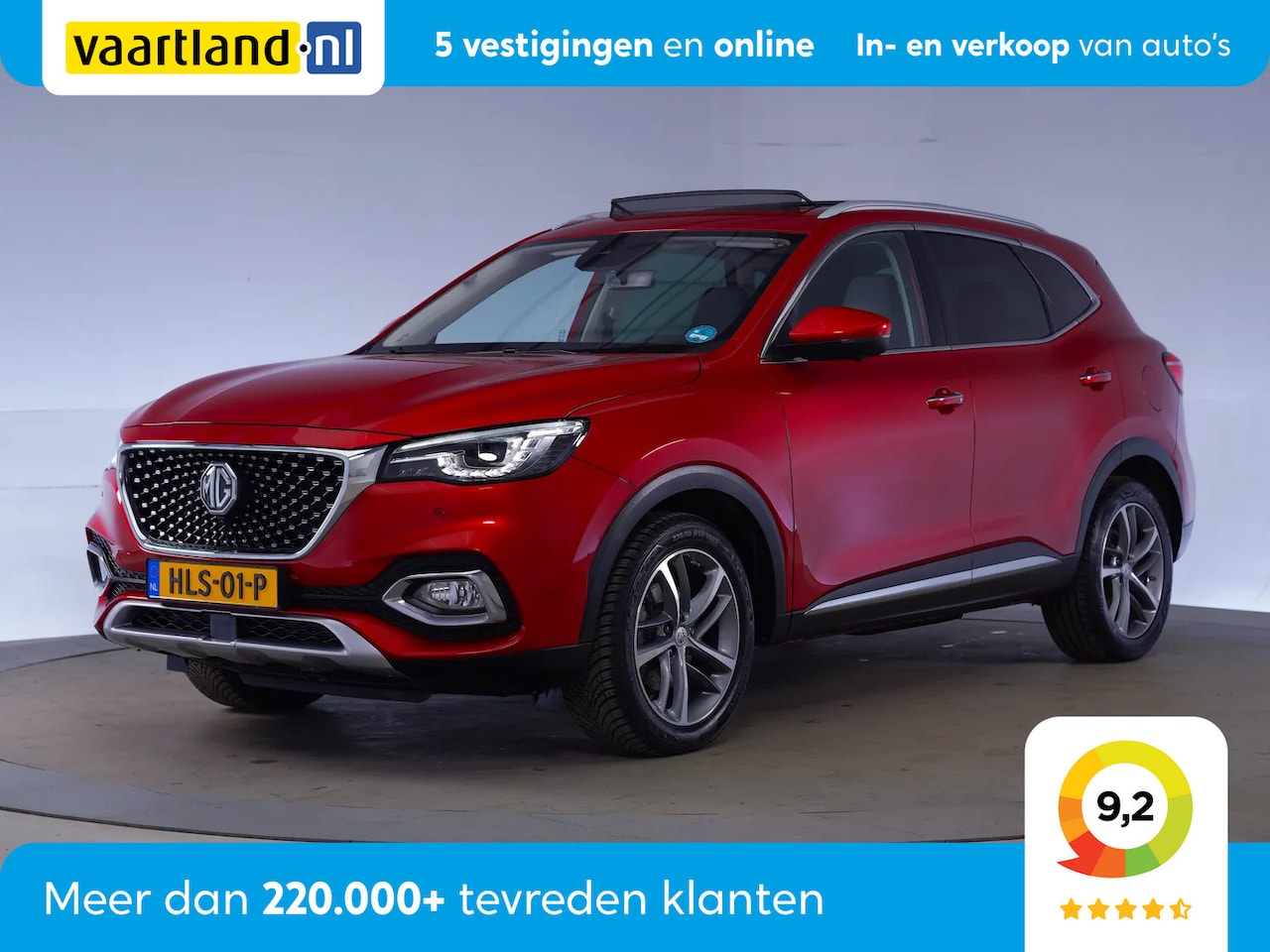 MG EHS - 1.5 TGDI PHEV Luxury [ Panorama Leder LED ] - AutoWereld.nl