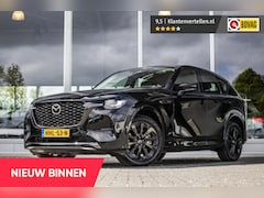 Mazda CX-60 - 2.5 e-SkyActiv PHEV Homura | Memory | Head-Up | Camera