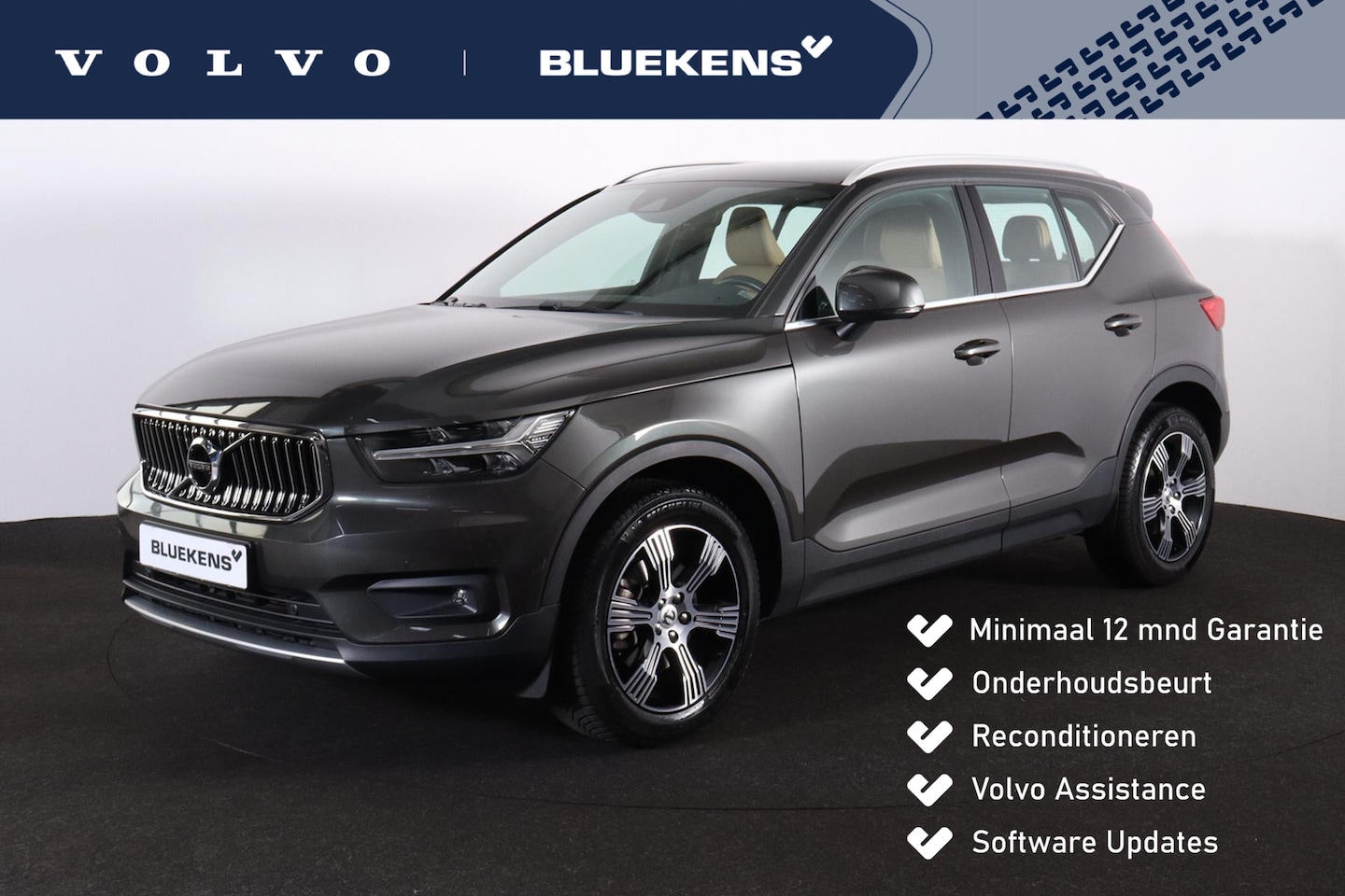 Volvo XC40 - T4 Inscription - Parkeercamera achter - Parkeersensoren voor & achter - Cruise control - 1 - AutoWereld.nl