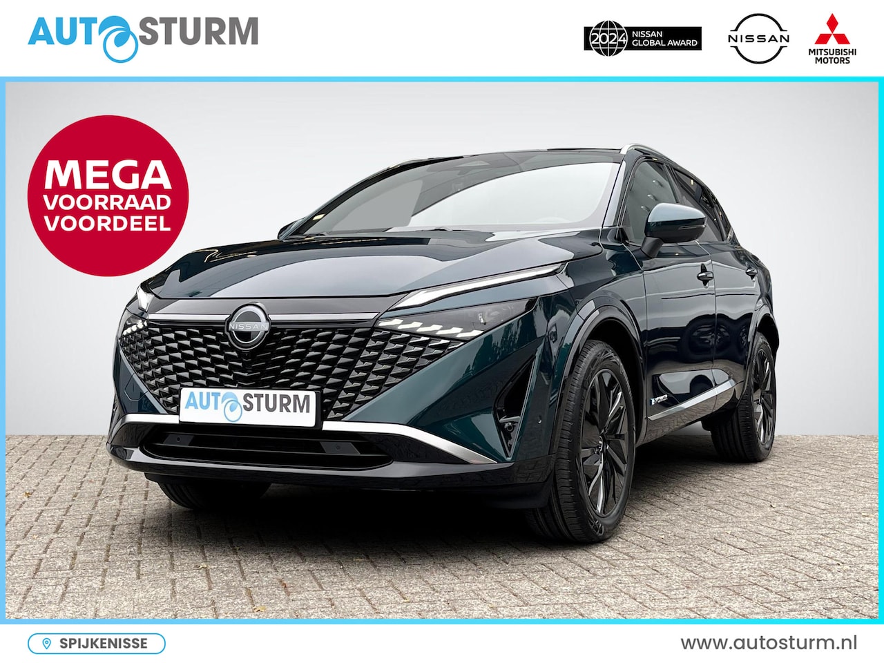 Nissan Qashqai - 1.5 e-Power Tekna Panoramadak + Cold Pack - AutoWereld.nl
