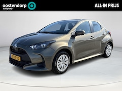 Toyota Yaris - 1.5 Hybrid Active *NAVIGATIE/ ALL SEASON BANDEN/ 36 MAANDEN GARANTIE