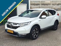 Honda CR-V - 2.0 Hybrid Comfort NAVI, PDC, Camera