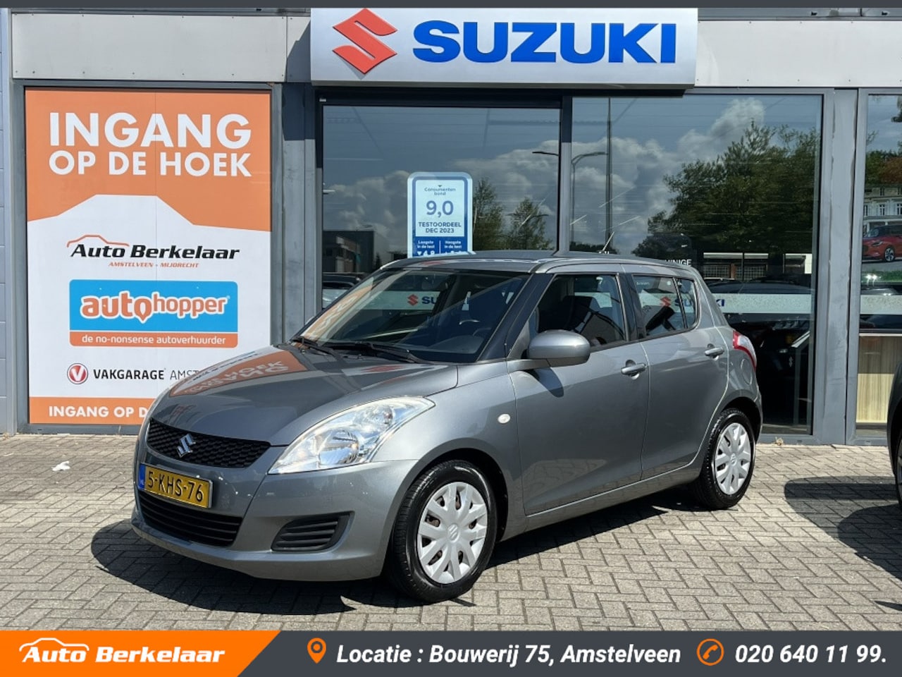 Suzuki Swift - 1.2 Comfort EASSS 1.2 Comfort EASSS - AutoWereld.nl