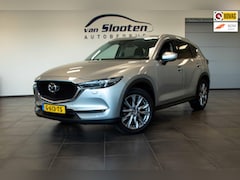Mazda CX-5 - 2.0 SkyActiv-G 165 Business Luxury| Navi|360 Camera| Bose Audio| Head Up | DAB| Trekhaak