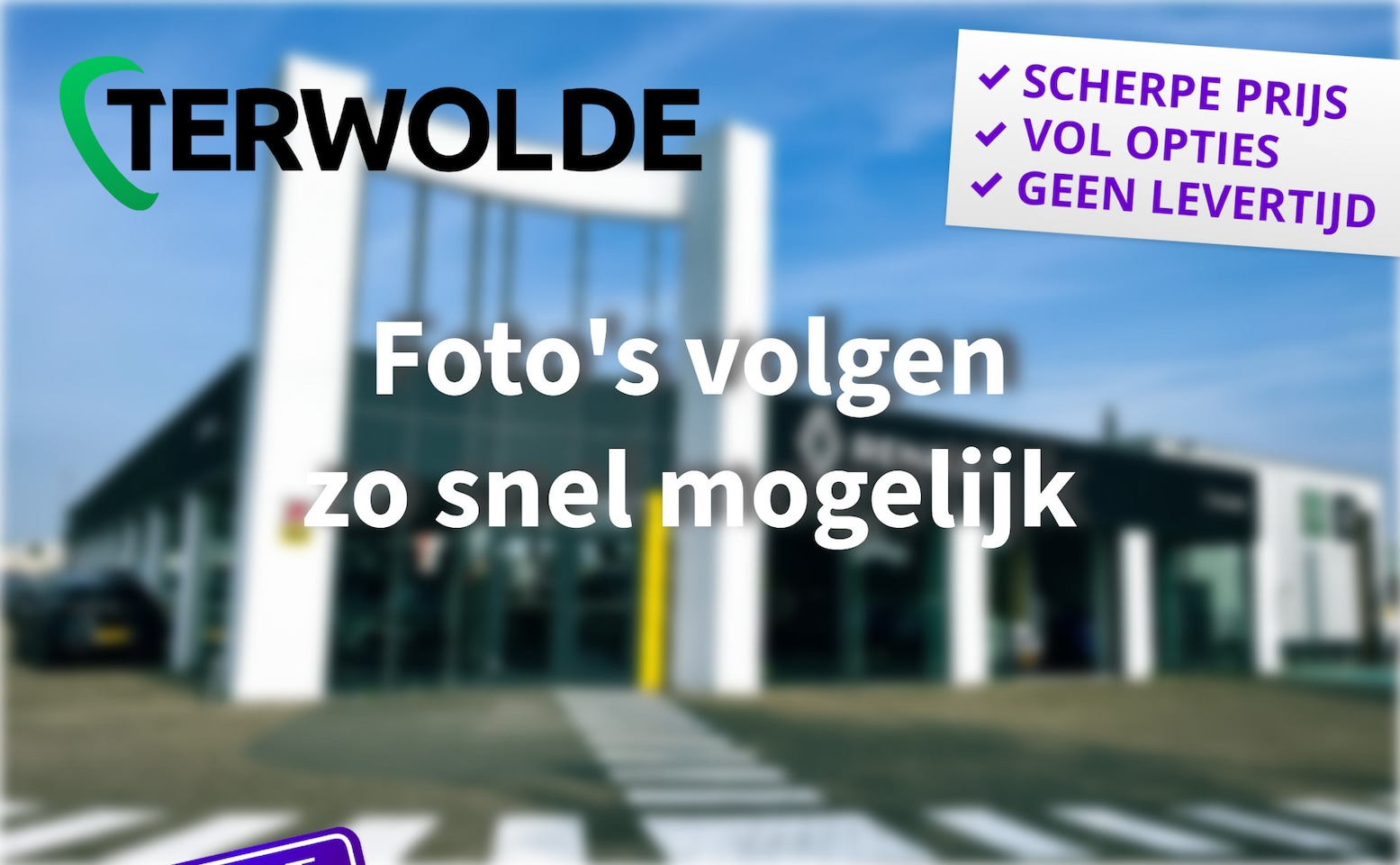 Renault Master - T35 2.0 dCi 130 L2H2 Advance | DIRECT LEVERBAAR | - AutoWereld.nl
