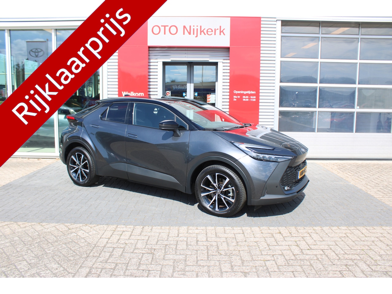 Toyota C-HR - 2.0 Plug-in Hybrid 220 First Edition Limited - AutoWereld.nl