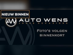 Volvo V90 - 2.0 T4 Momentum | Trekhaak elek. | Leder