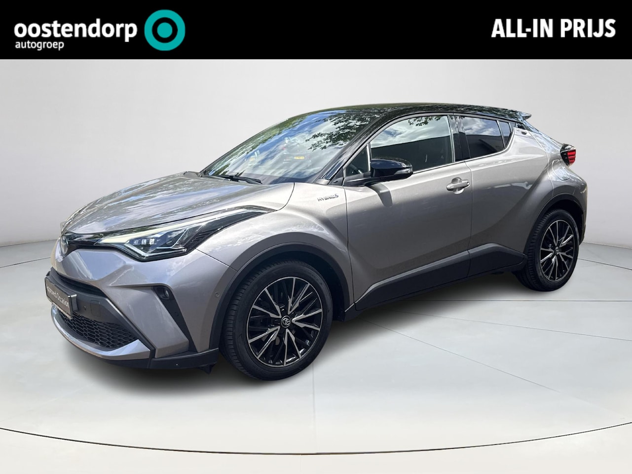 Toyota C-HR - 1.8 Hybrid Executive | 06-10141018 Voor meer informatie - AutoWereld.nl