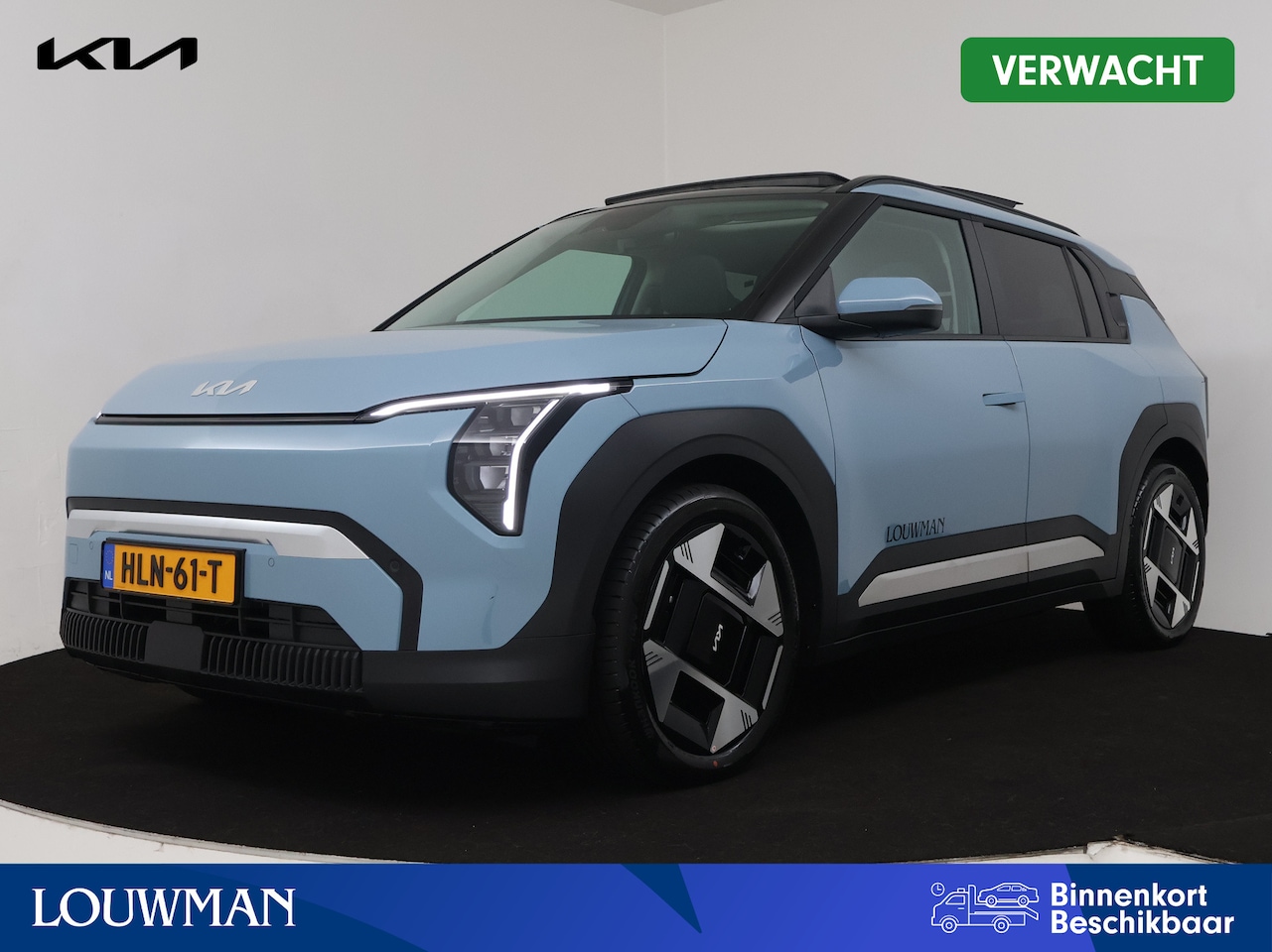 Kia EV3 - Plus Advanced 58.3 kWh | Company Car | Panoramadak | Vehicle to Load |  Leverbaar per 01-0 - AutoWereld.nl