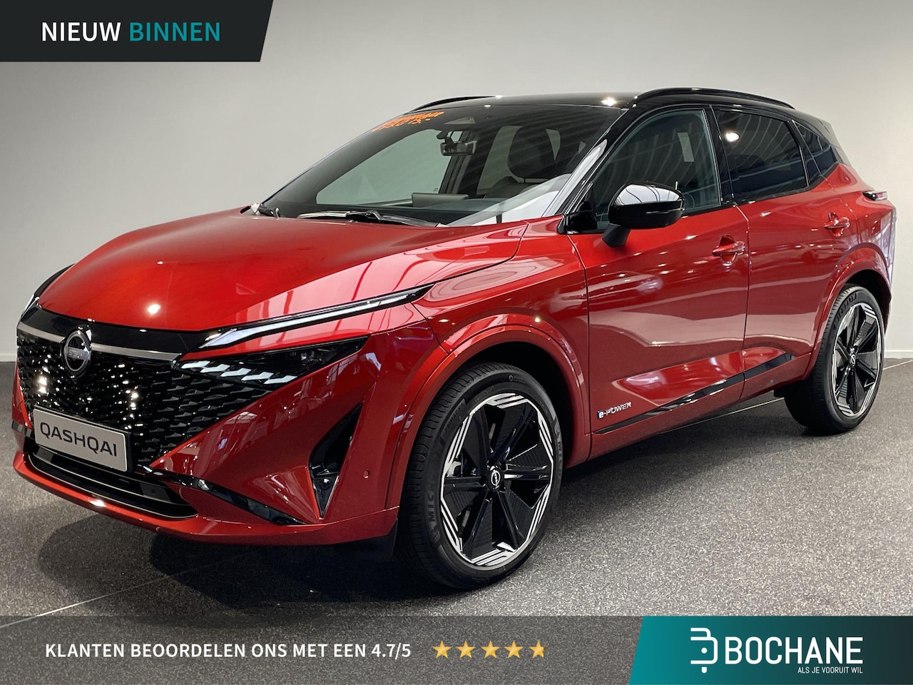 Nissan Qashqai - 1.5 e-Power N-Design 1.5 e-Power N-Design - AutoWereld.nl