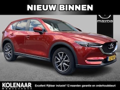 Mazda CX-5 - 2.0 SkyActiv-G 165 Skylease GT