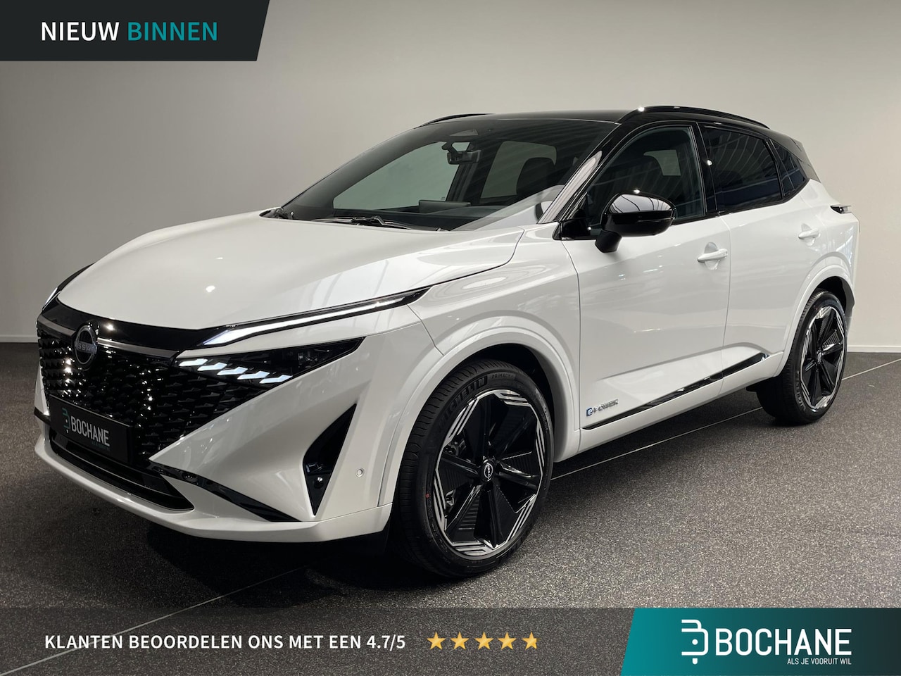 Nissan Qashqai - 1.5 e-Power N-Design 1.5 e-Power N-Design - AutoWereld.nl