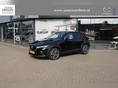 Mazda CX-3 - 2.0 SkyActiv-G 121 Luxury , Automaat, Wit Leder, Navi, Apple Carplay, Clima, Cruise, LMV 1