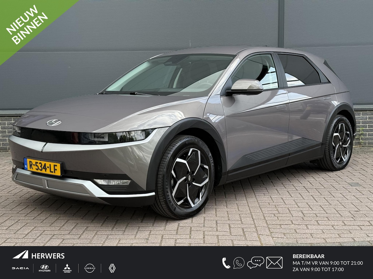 Hyundai IONIQ 5 - Connect+ 77.4 kWh / Trekhaak / 1600KG Trekgewicht / Elektrische Stoelen / Stoel+Stuur Verw - AutoWereld.nl