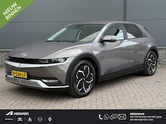 Hyundai IONIQ 5 - Connect+ 77.4 kWh / Trekhaak / 1600KG Trekgewicht / Elektrische Stoelen / Stoel+Stuur Verw
