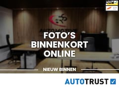 Audi Q7 - Compet 60 TFSI e PHEV 462PK Quattro BTW Auto | 3x S Line | Panoramadak | Leder Stoelen | T