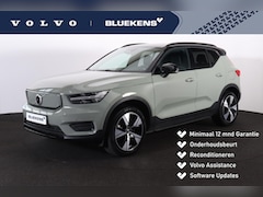 Volvo XC40 - Recharge Twin Plus Dark - IntelliSafe Assist & Surround - Parkeercamera achter - Parkeerse