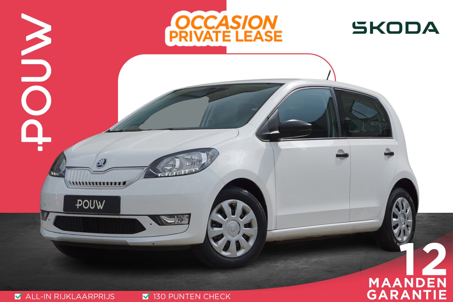 Skoda Citigo e-iV - 83pk EV Ambition | Climate Control | Audio - AutoWereld.nl