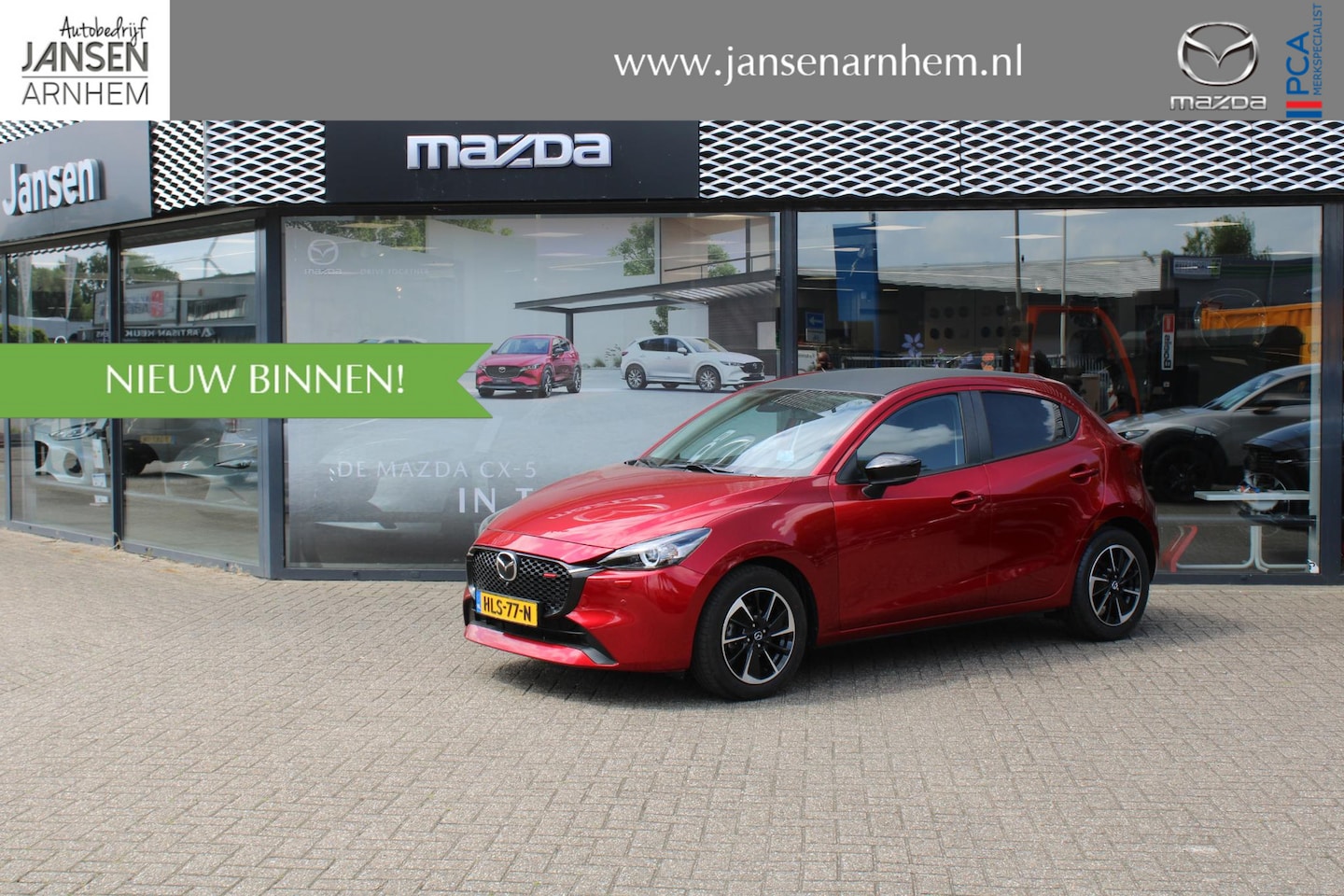 Mazda 2 - 1.5 SkyActiv-G 90 Homura Aka Automaat, Adap. Cruise, HUD, PDC, 360 Camera, Stoelverwarming - AutoWereld.nl