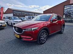 Mazda CX-5 - CX-5 SKYACTIV-G 165 S