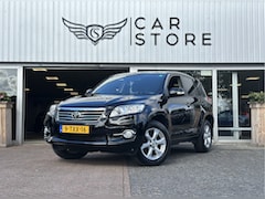 Toyota RAV4 - 2.0 VVTi Comfort 2WD |ST VWM|CRUISE|CLIMA|17" LM VELGEN