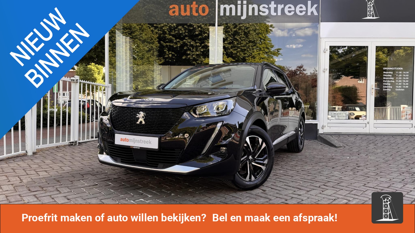 Peugeot e-2008 - EV Allure Pack 50 kWh - AutoWereld.nl