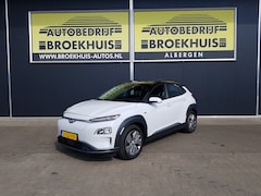 Hyundai Kona Electric - EV Comfort 64 kWh